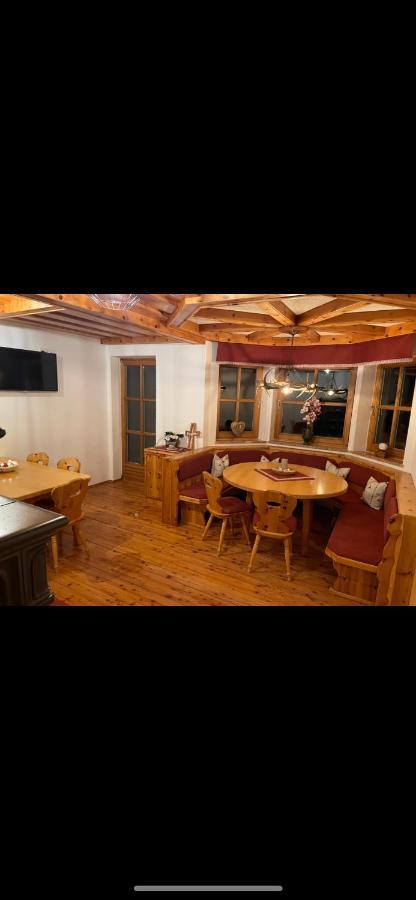 Apartment Sabrina Санкт-Йоганн-ім-Понгау Екстер'єр фото